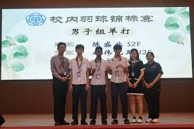 齐沃：今天我们配得上得到更多，但足球不是靠创造机会分胜负